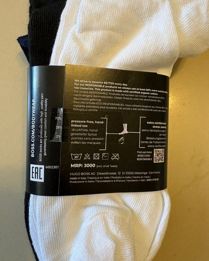 HB Essential Logo Ankle Socks – 3 Pack